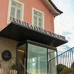 Hotel Ribeira Collection By Piamonte Arcos de Valdevez